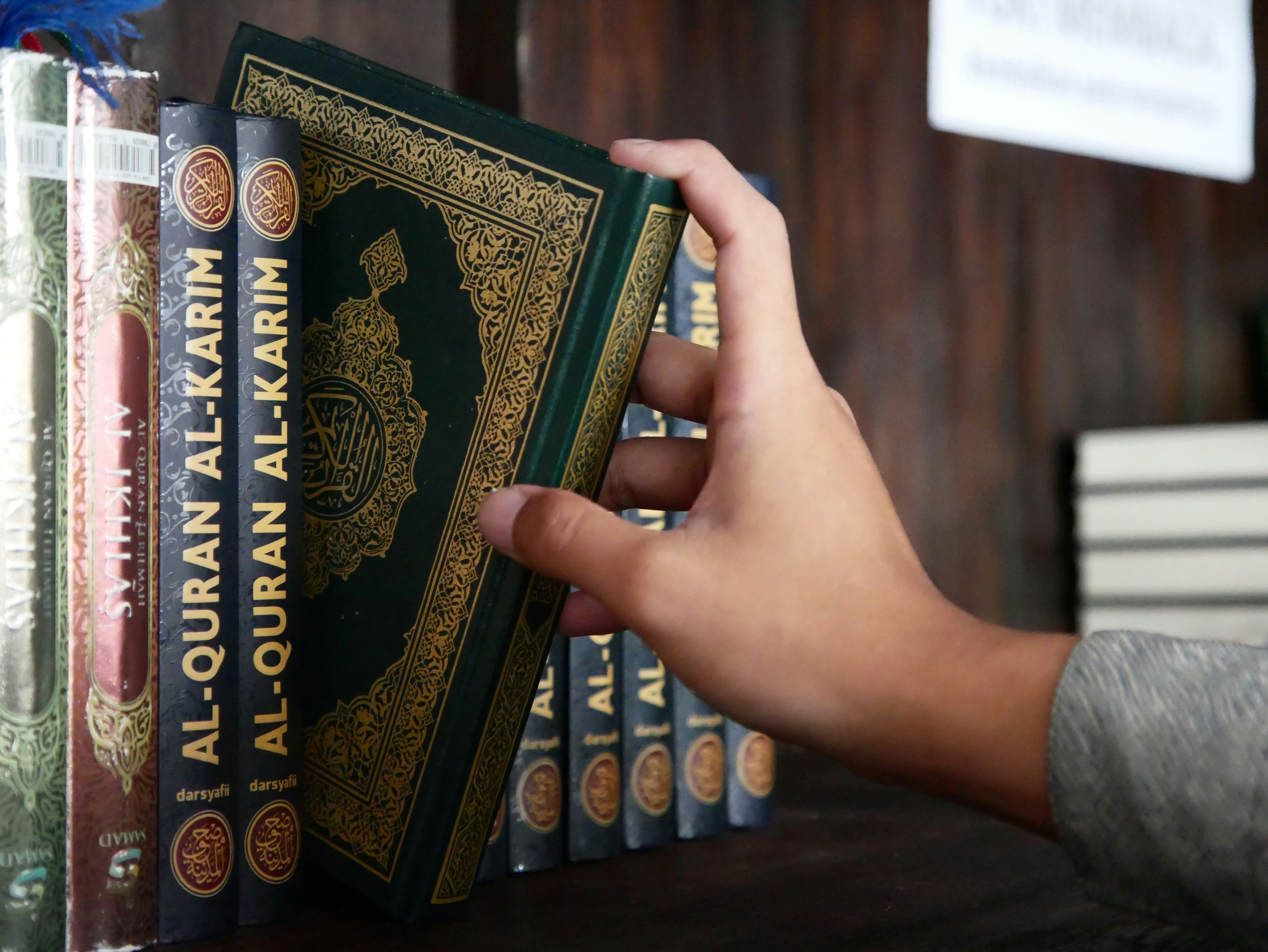 Qur'ani